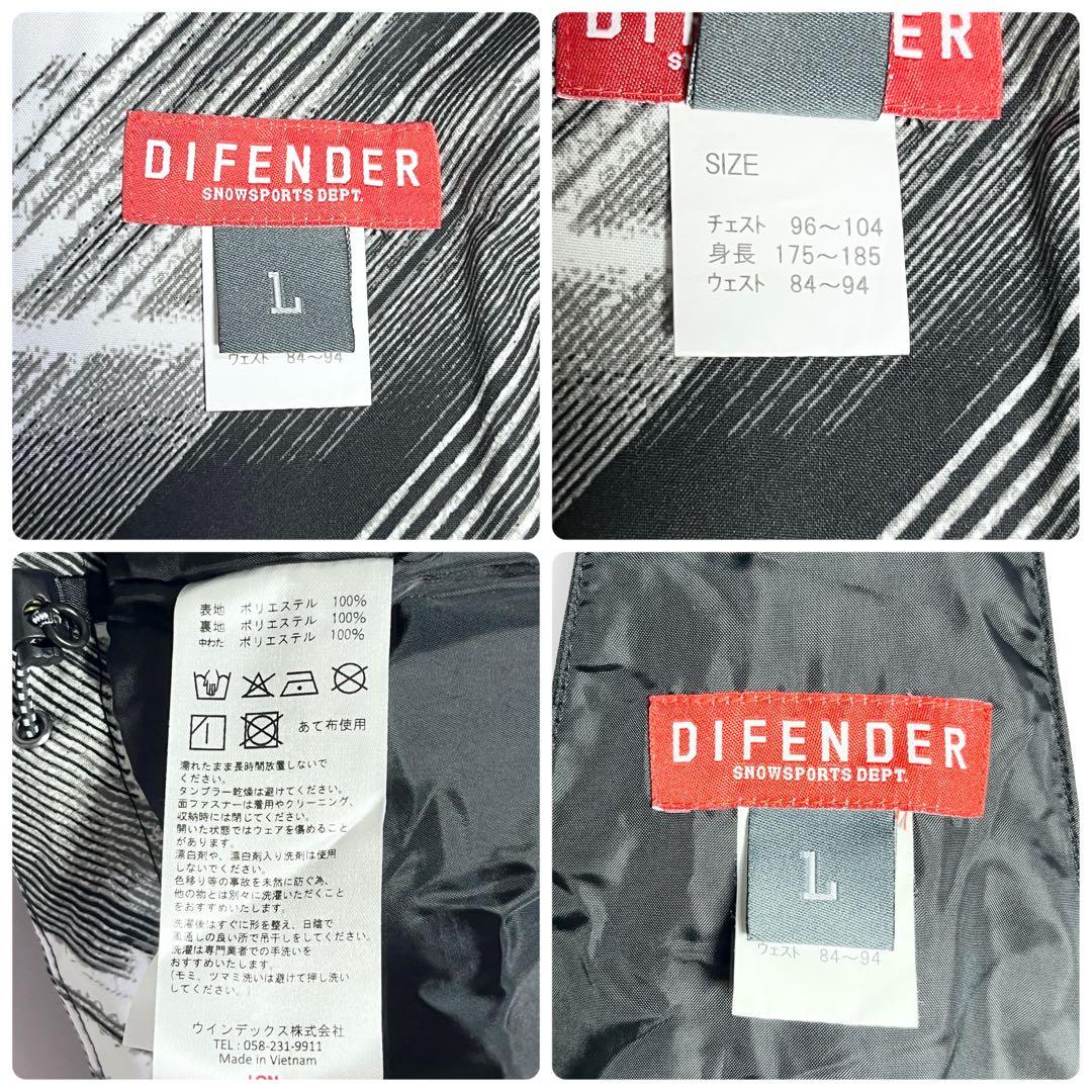 ＨK4083♪極美品✨WINDEX ディフェンダー スノボ スキーウェア