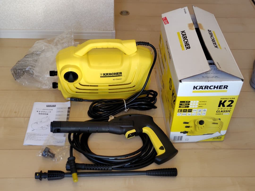 user17446587ケルヒャー K2 クラシック 高圧洗浄機