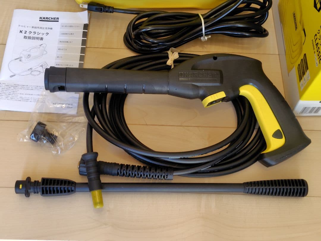 user17446587ケルヒャー K2 クラシック 高圧洗浄機
