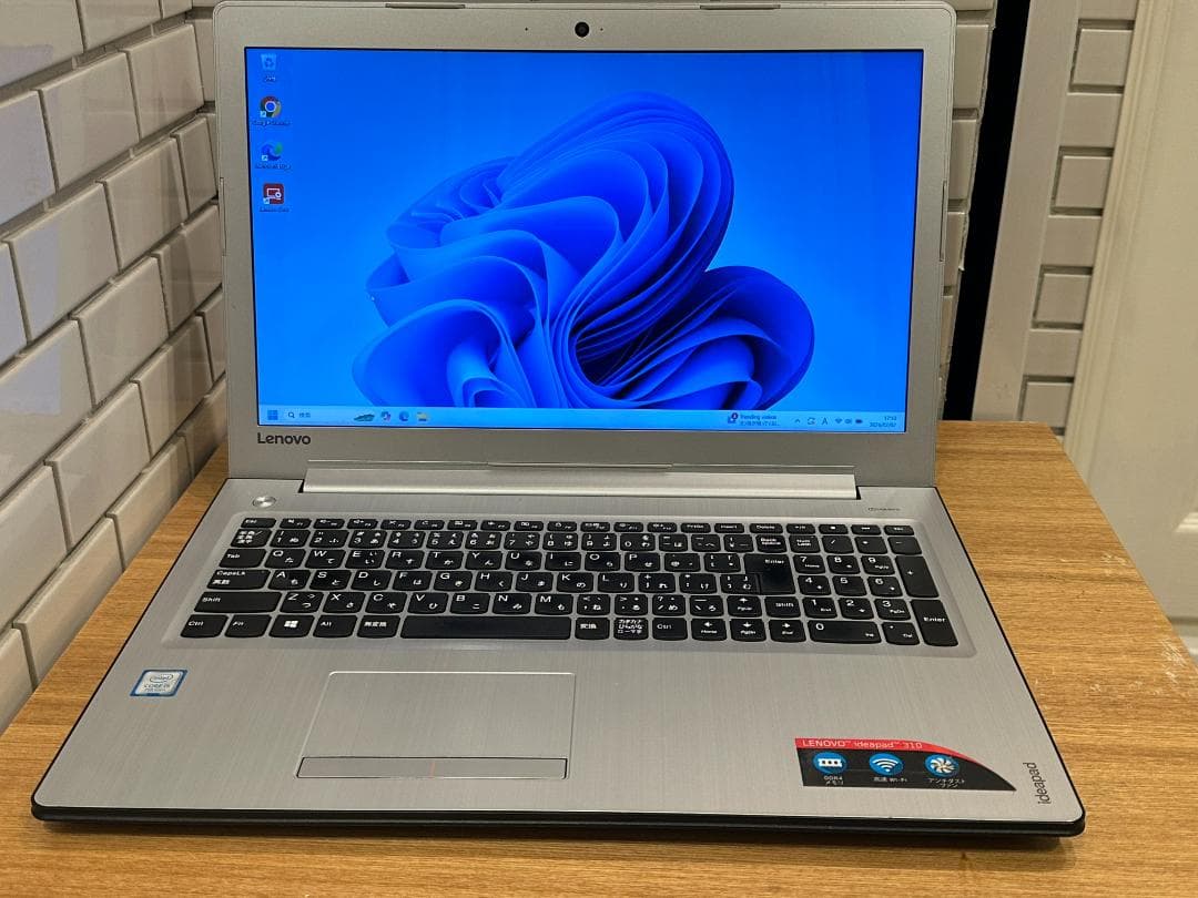Windowsノート本体 Lenovo ideapad 310 i5-7200U Windows11