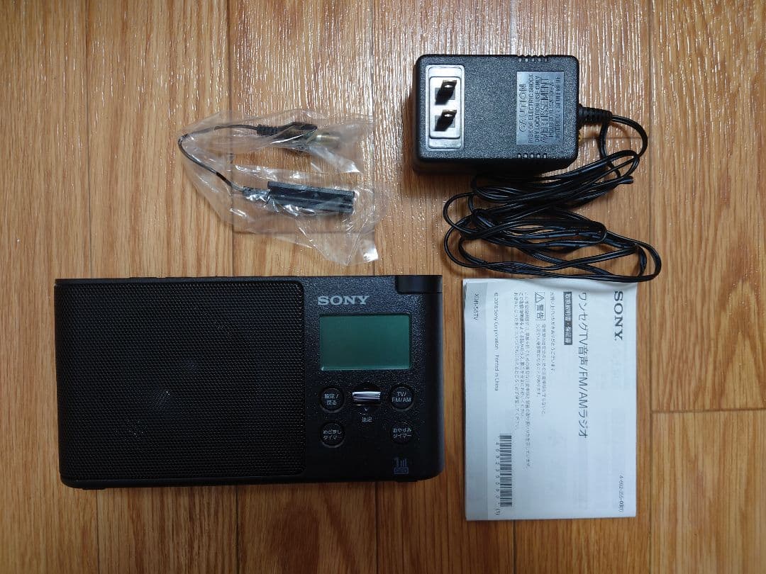 SONY ラジオ XDR-56TV