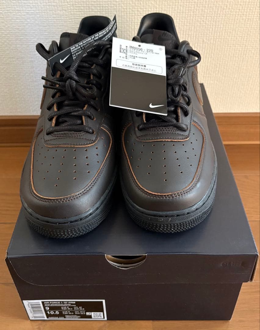 【値下げ不可】27.0㎝ Nike Air Force 1 '07