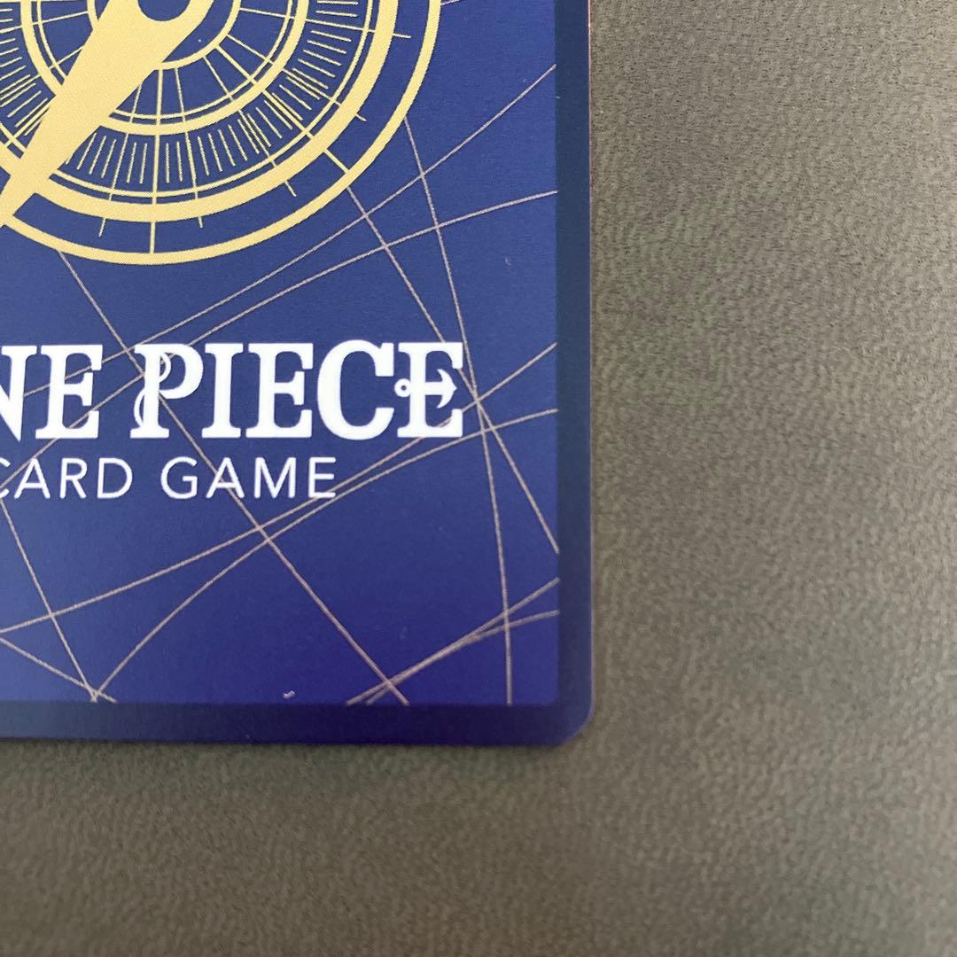 シルバーズ・レイリー スーパーパラレル　コミパラ　（OP08-118）