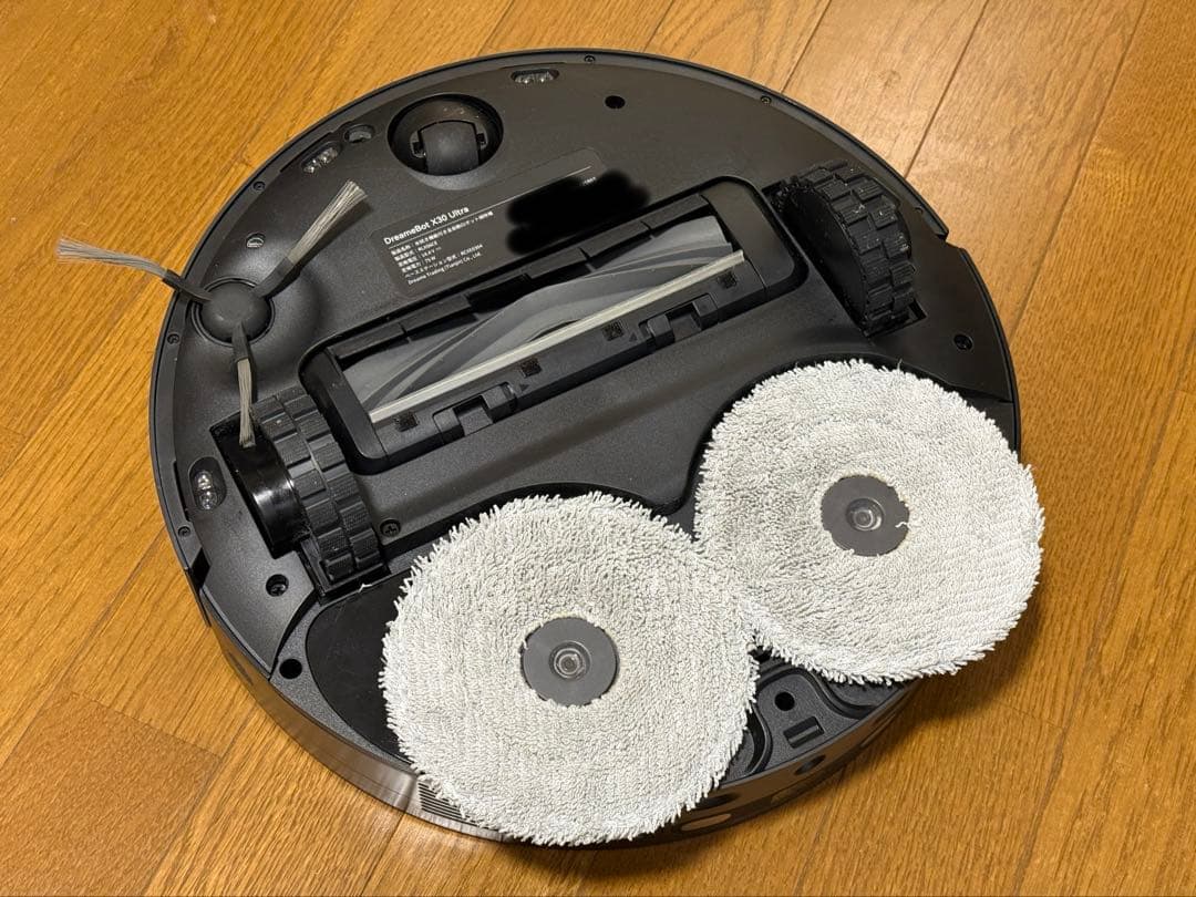 Dreame X30 Ultra ロボット掃除機