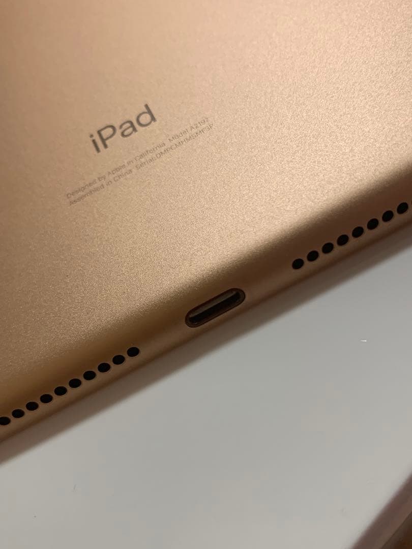 【送料込み匿名配送】iPad第7世代32GB +Apple pencil