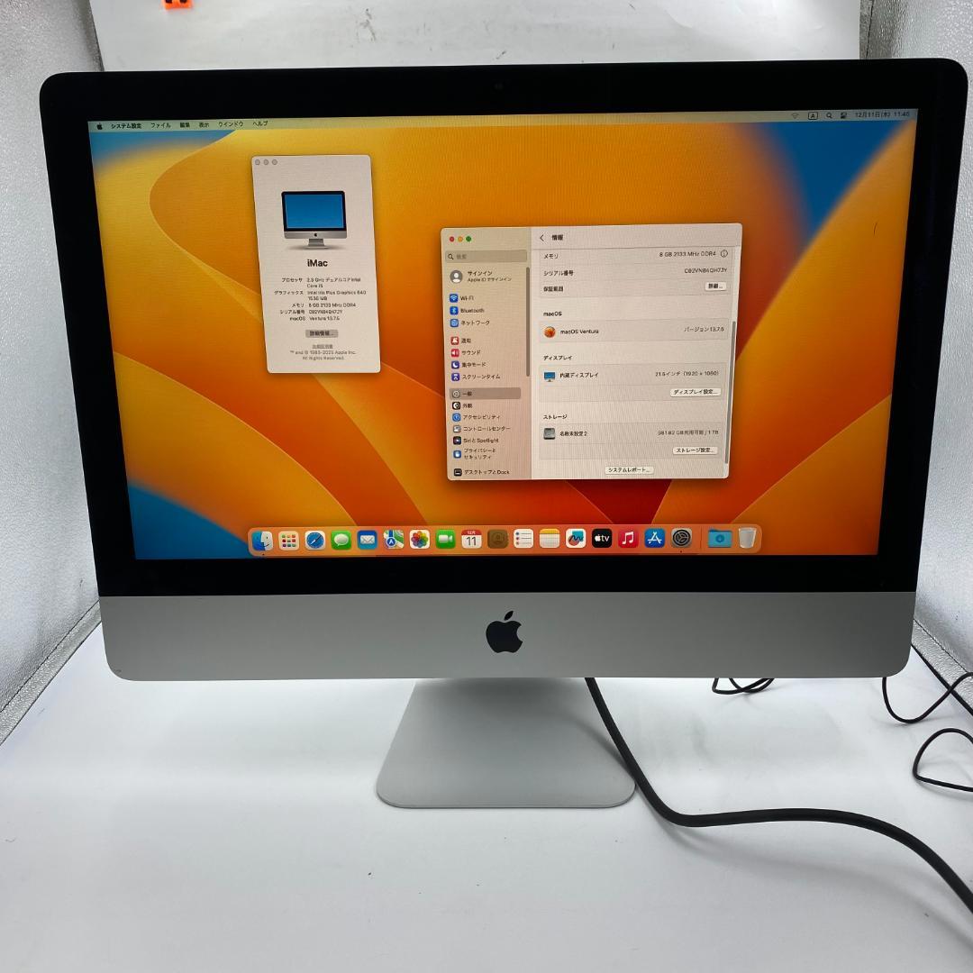 Apple iMac A1418 21.5インチi5-7360U 8GB 1TB