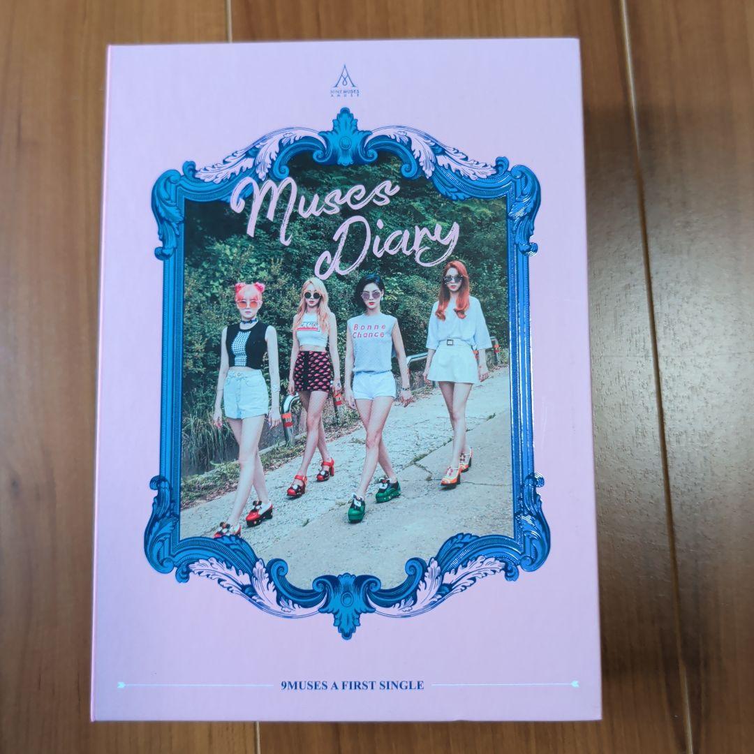 NINE MUSES アルバムDVD3セット 9MUSES ナインミュージス