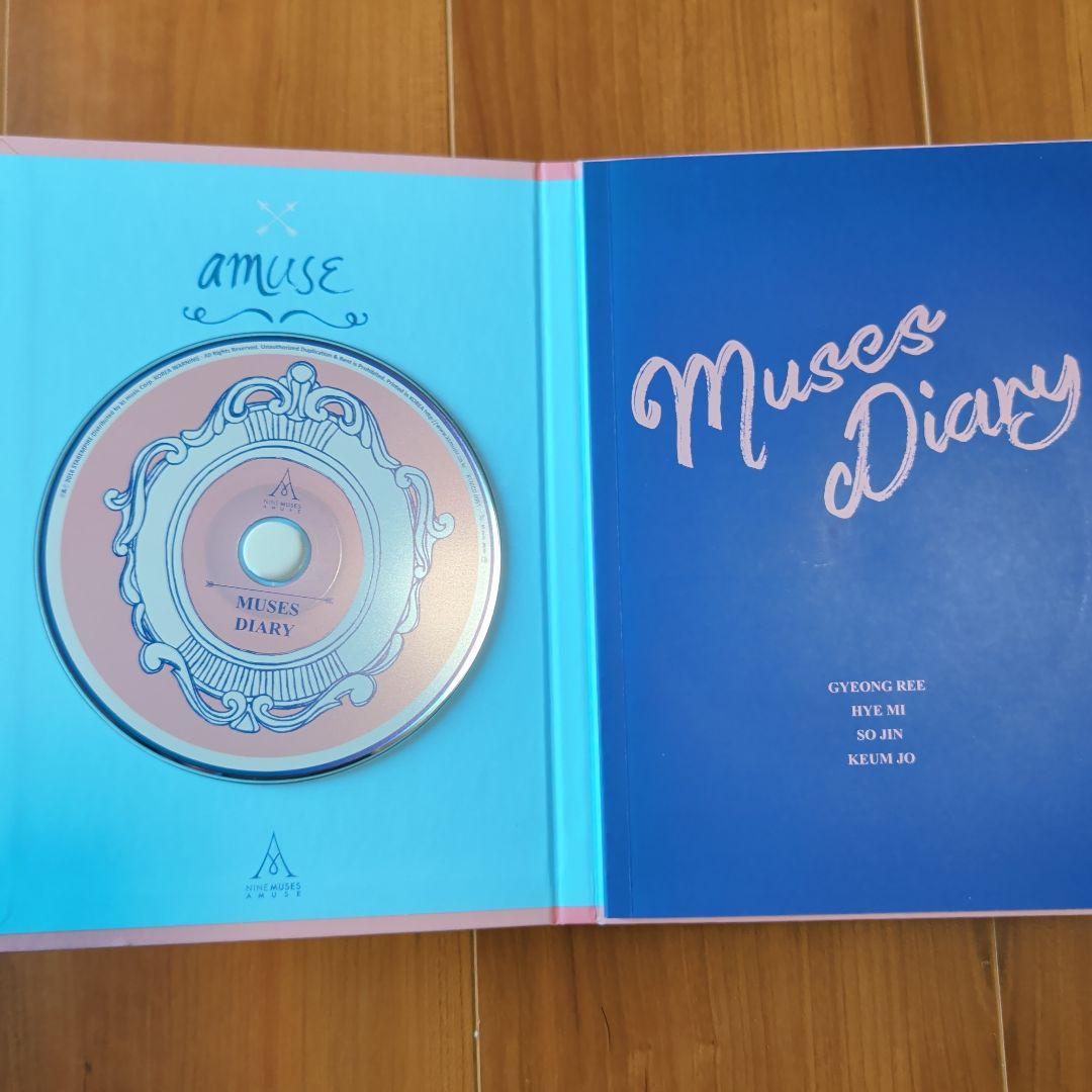 NINE MUSES アルバムDVD3セット 9MUSES ナインミュージス