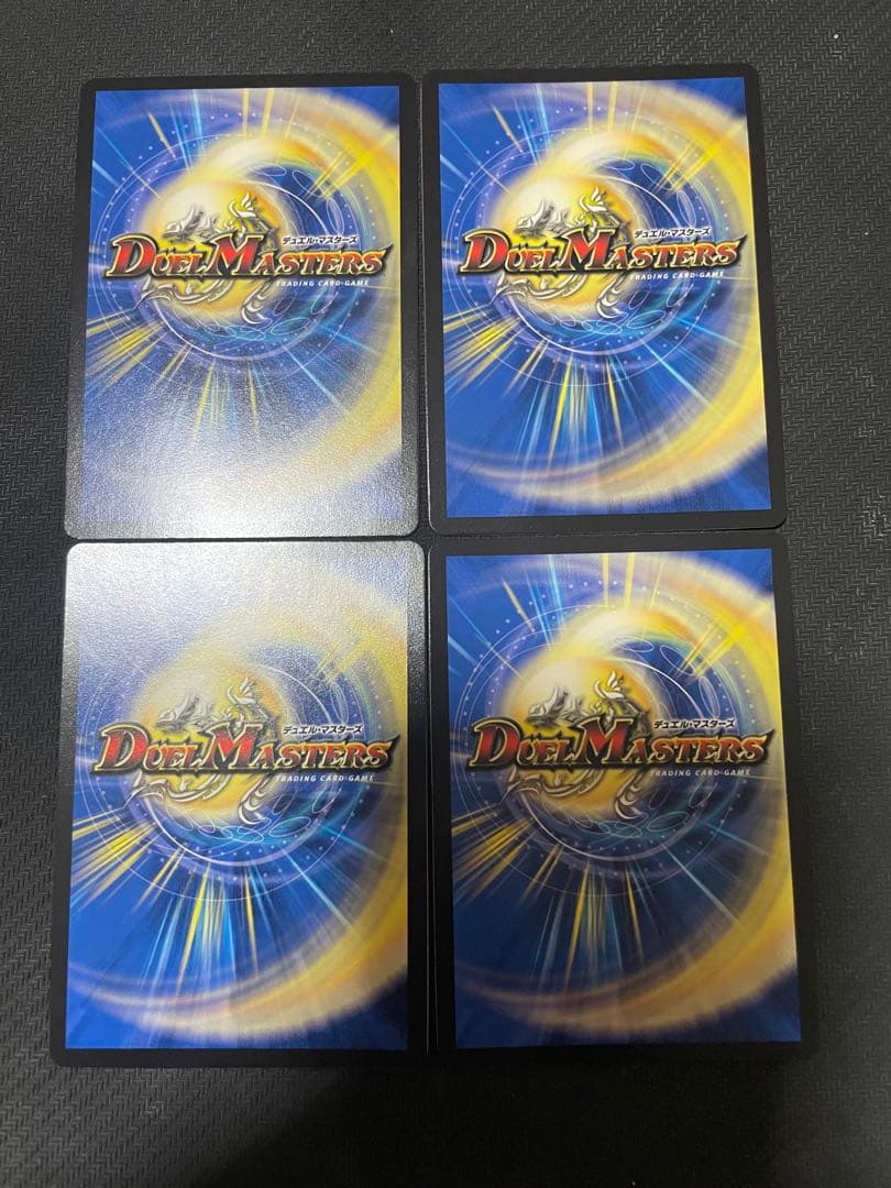 芸魔王将 カクメイジン b シークレット 4枚セット