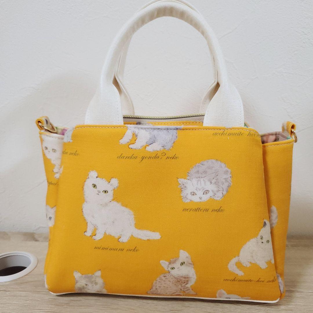 《専用》 3roomsバッグ ハンドメイド