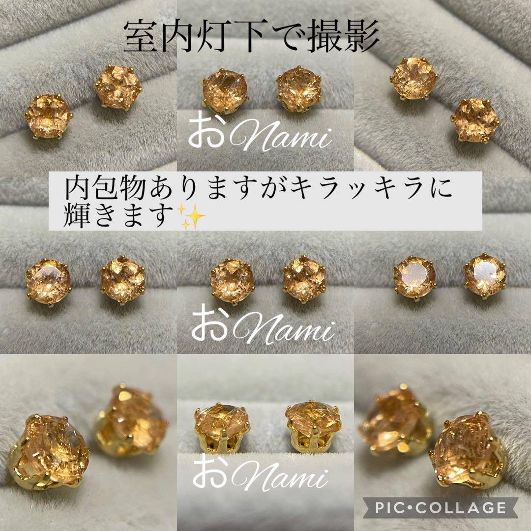 2-10【天然ペタライト】6【天然インペリアルトパーズ】【天然ホワイトトパーズ】