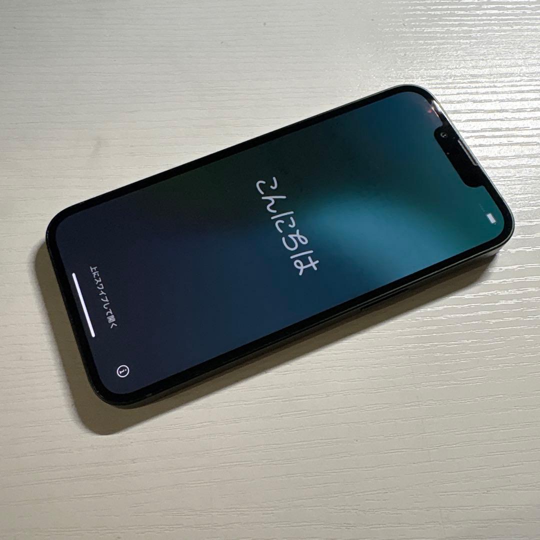 iPhone13 256GB グリーン SIMフリー 極美品