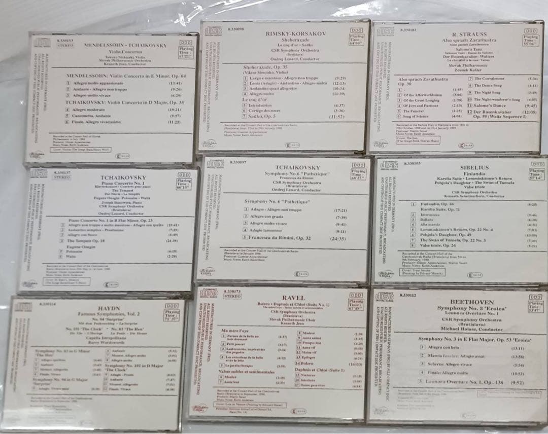 クラシック CD 46枚 まとめ売り