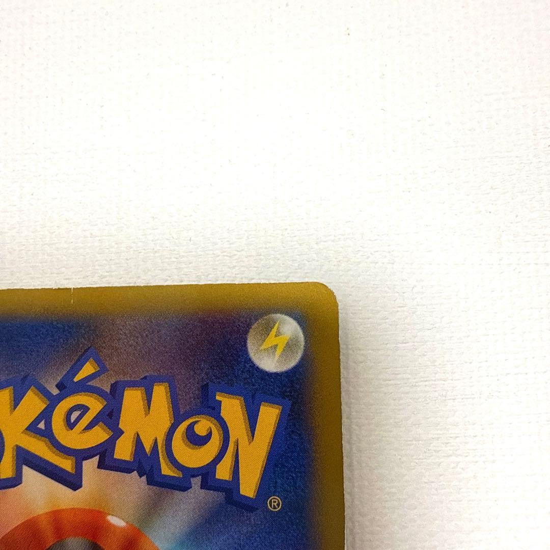 ポケモンカード　コルニ　XY3 102/096