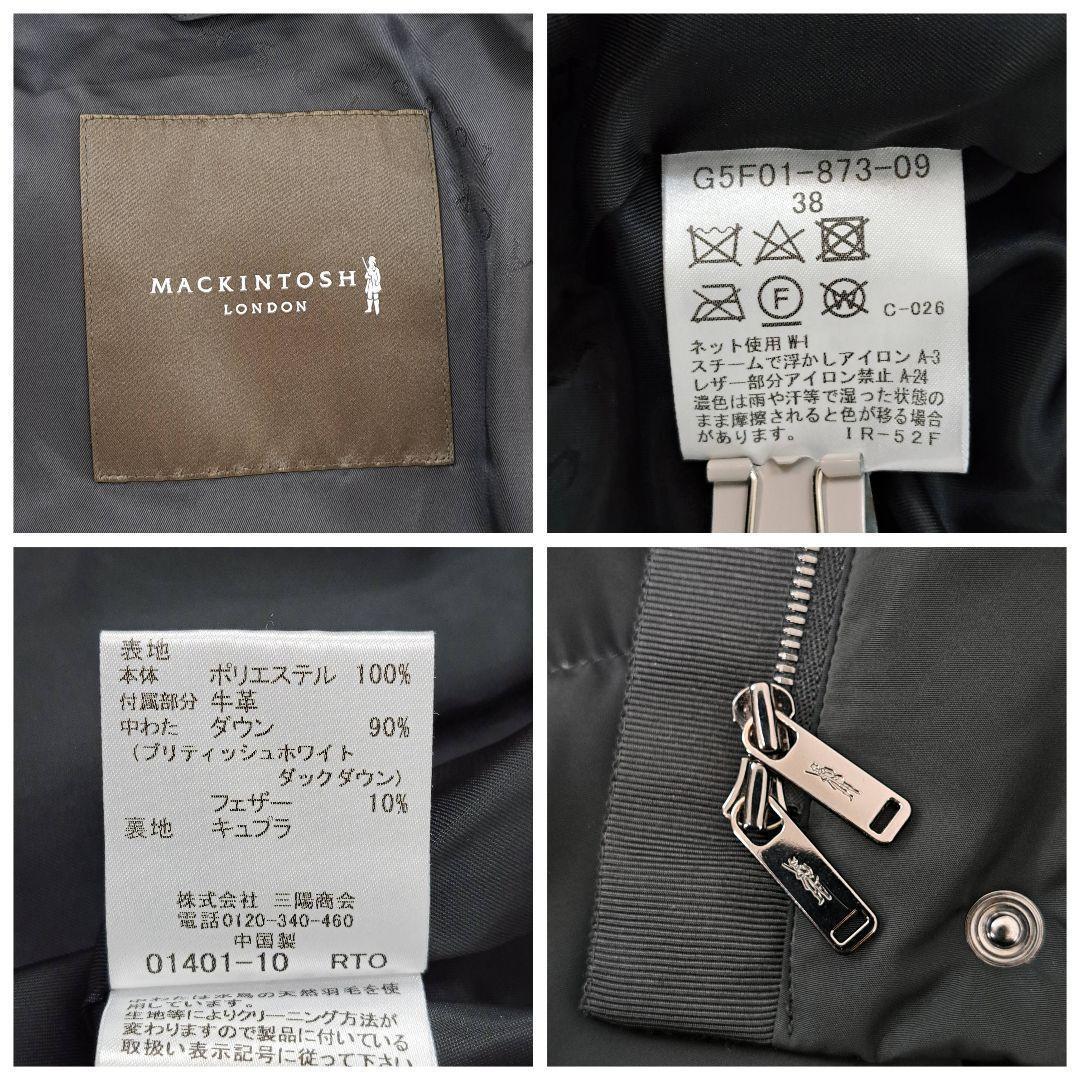 美品★MACKINTOSH LONDON ダウンコート フード ブラック 38