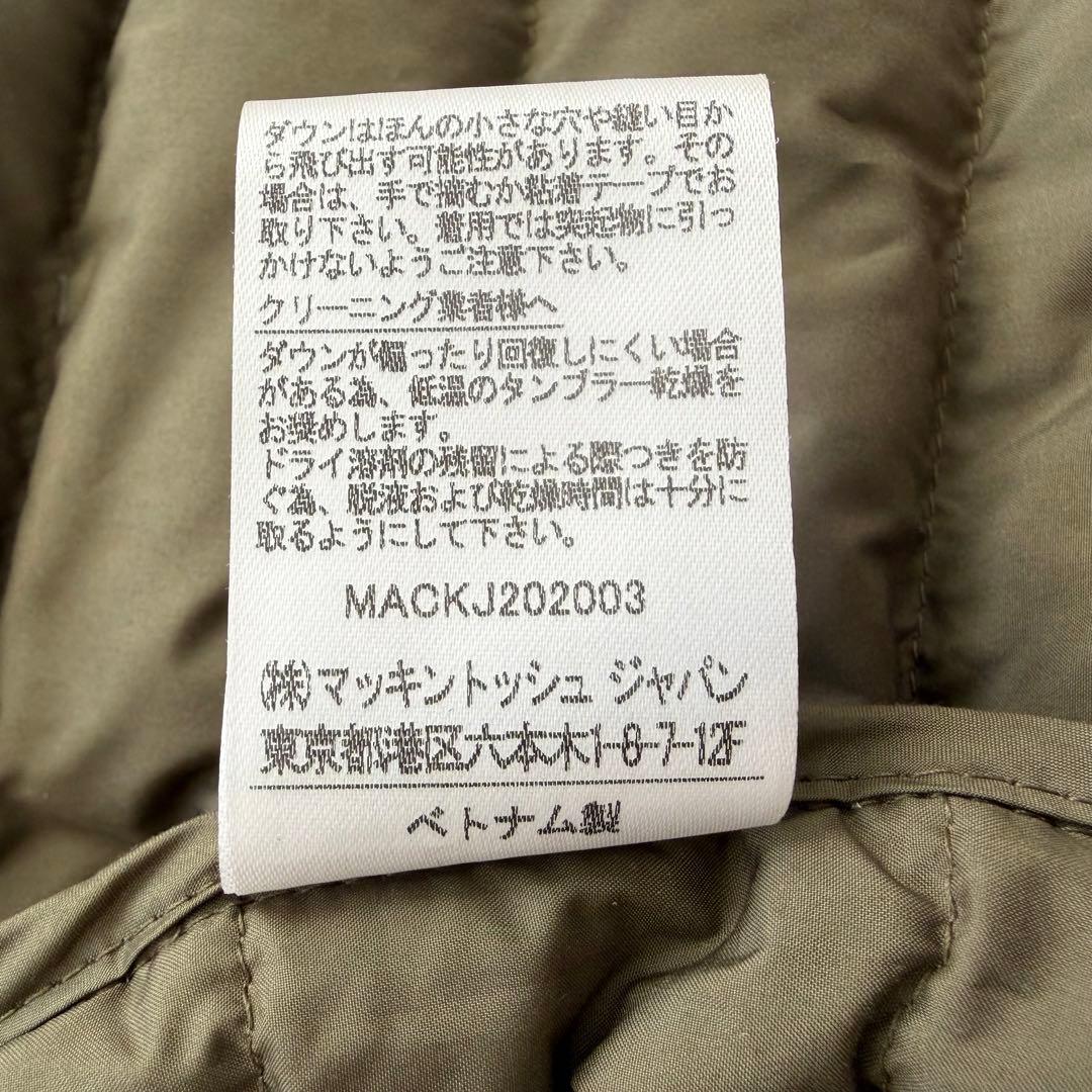 ほぼ新品‼️袋付き‼️ トラディショナルウェザーウェア　アークリー ロングダウン