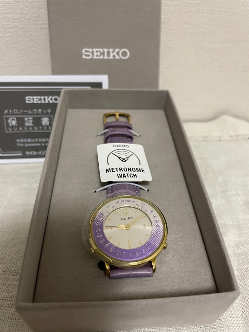 【新品未使用】限定 SEIKOセイコーメトロノームウォッチ　パープル