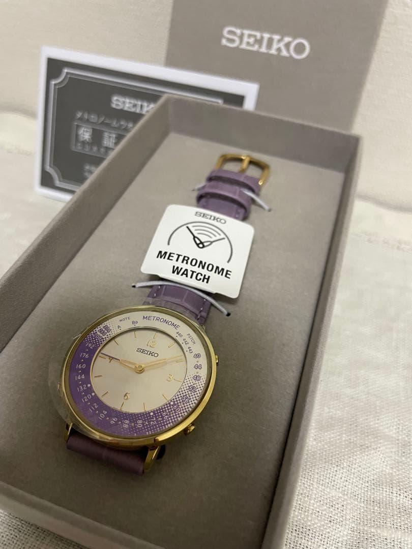 【新品未使用】限定 SEIKOセイコーメトロノームウォッチ　パープル