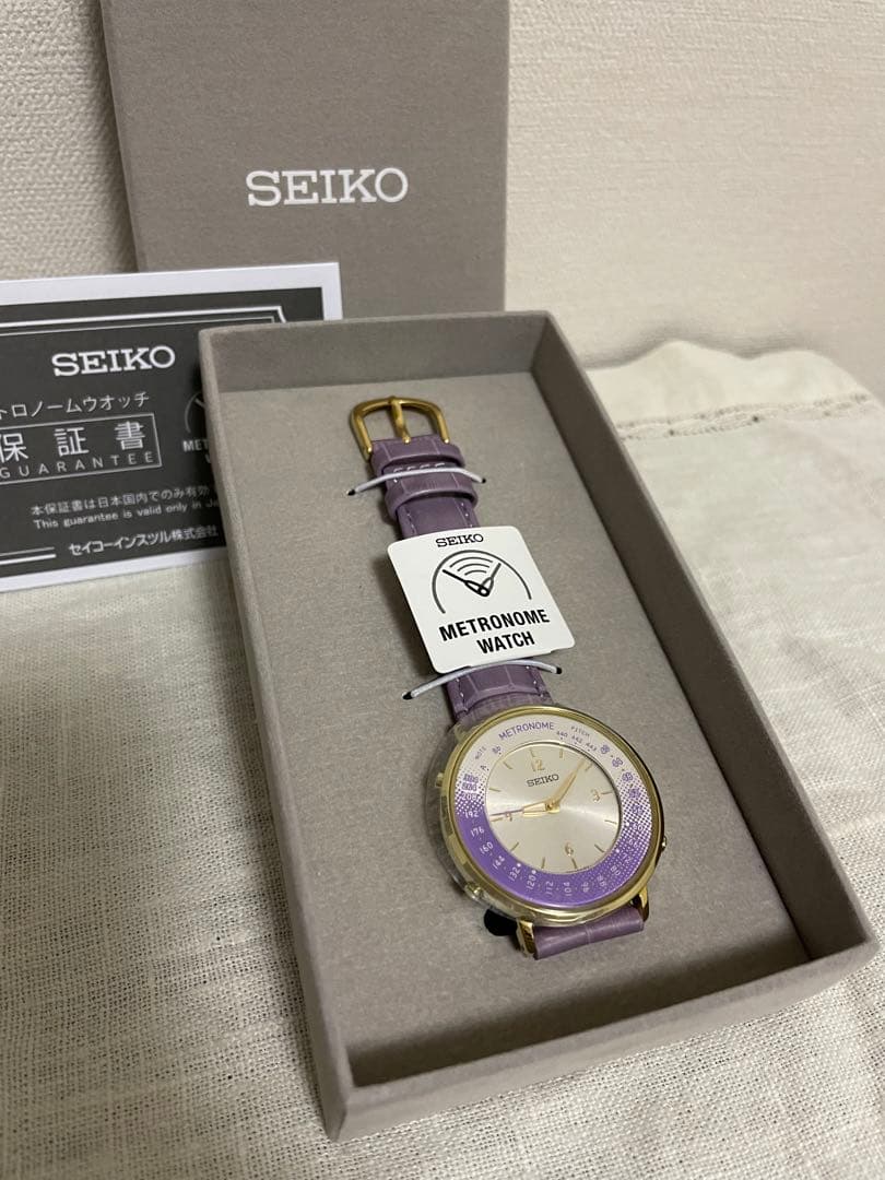 【新品未使用】限定 SEIKOセイコーメトロノームウォッチ　パープル