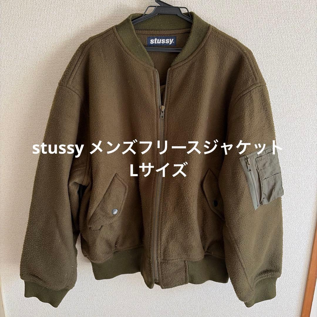 Stussy メンズジャケット