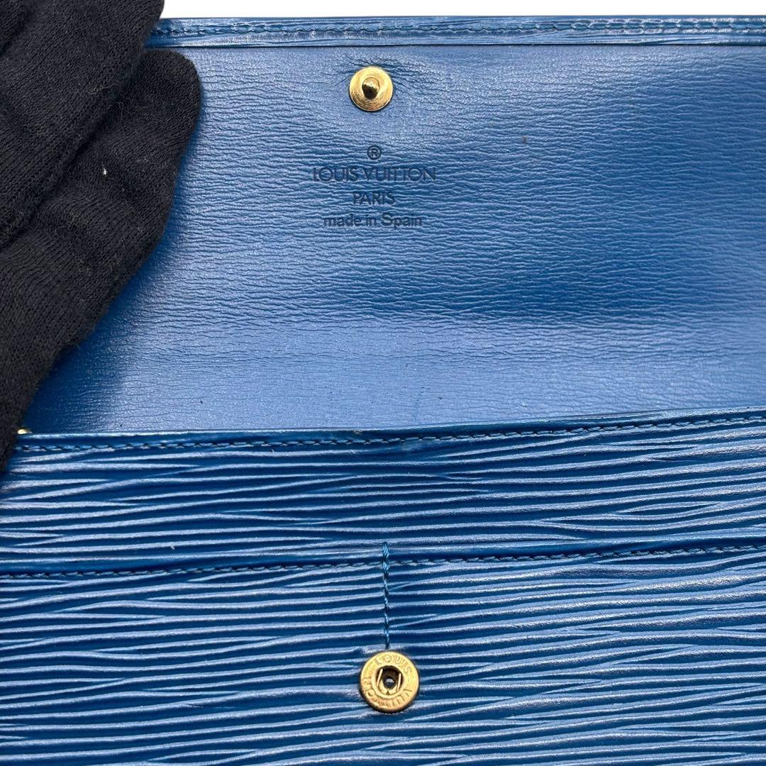 ルイ・ヴィトンエピ 長財布 ブルー ポルトモネ・クレディ M63565