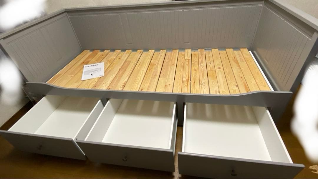 IKEA ヘムネスベット　グレー