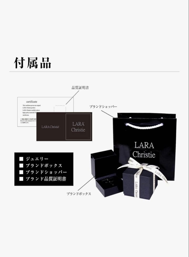 【ララクリスティー】リング ブリオン ウェーブ PT900 プラチナ 11号