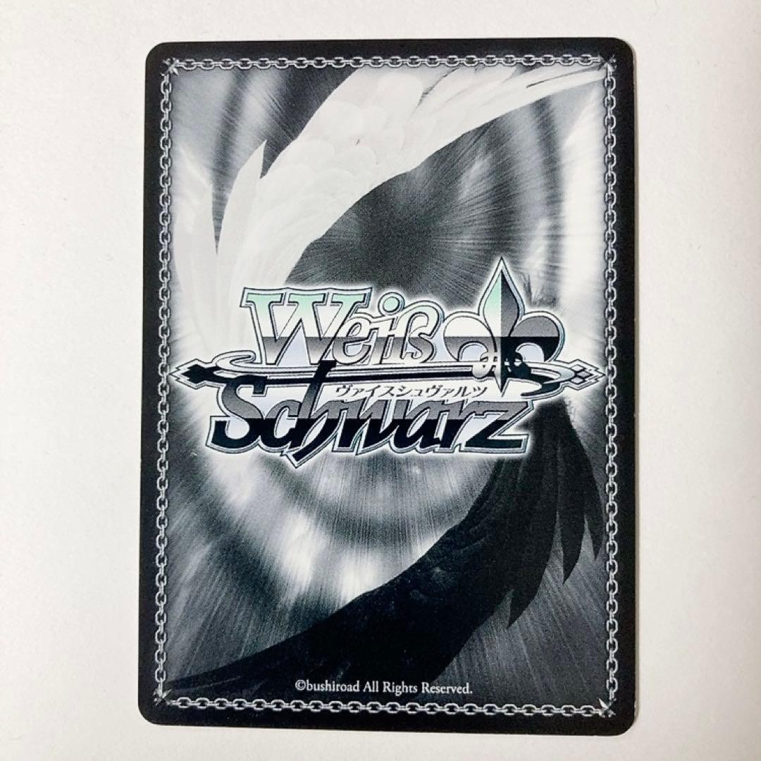 ヴァイスシュヴァルツ バンドリ 二重の虹 牛込りみ PR プロモ サイン