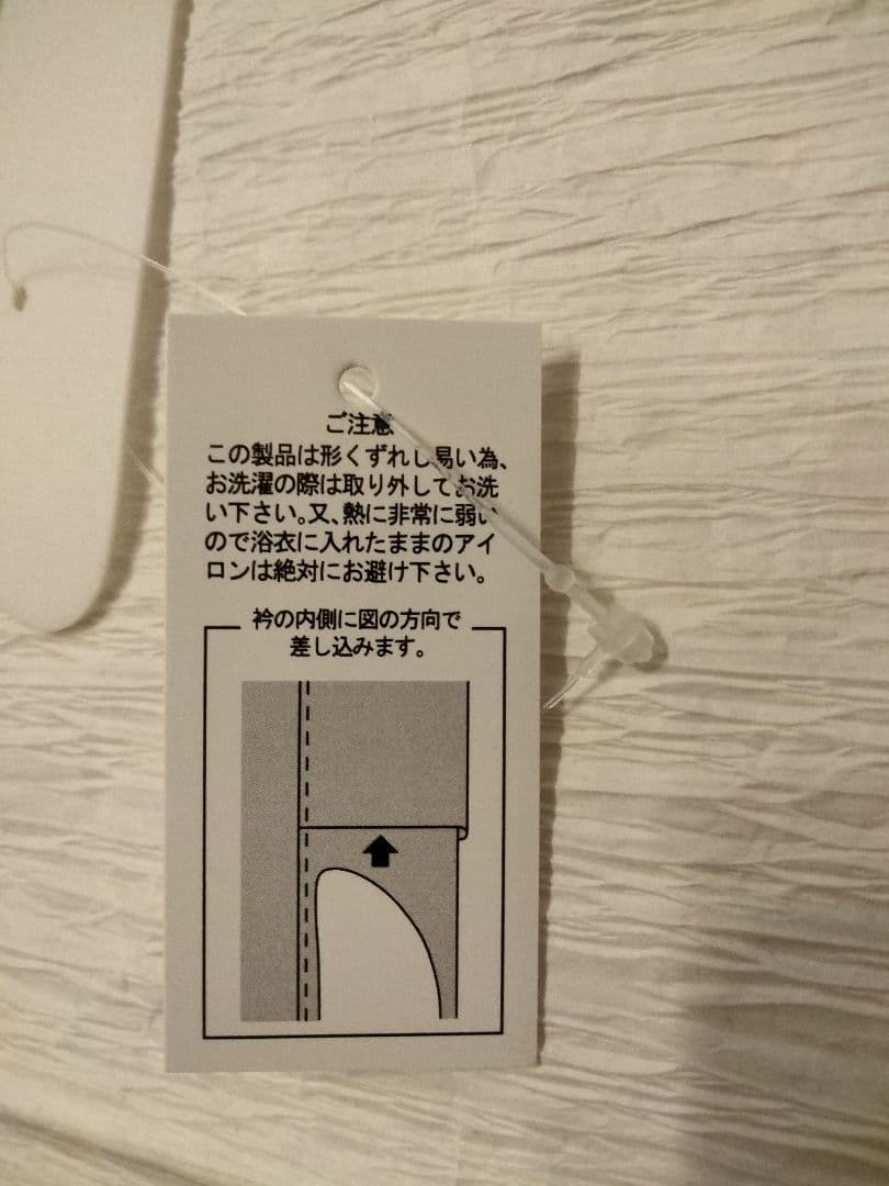 【新品未使用】浴衣　単衣　片身替わり　絵羽風　洗える着物　ＴＬ　裄69