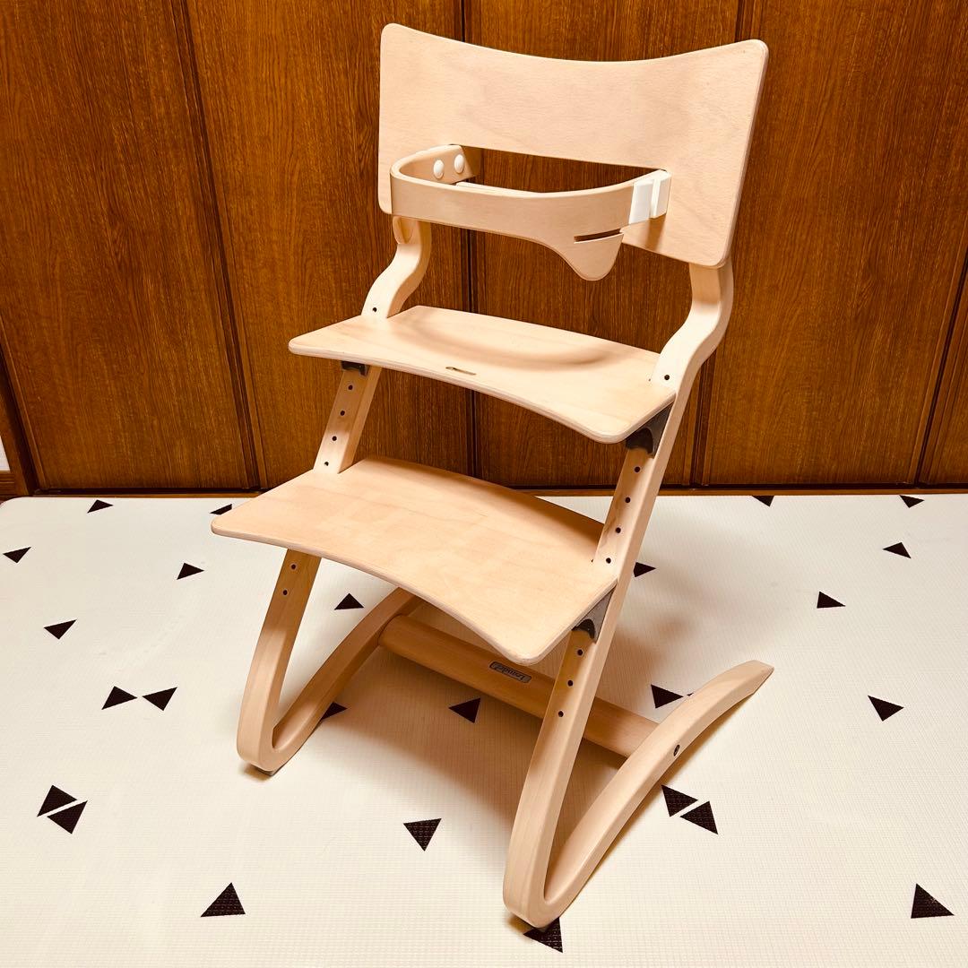 Leander リエンダー ハイチェアー 木製 キッズチェア