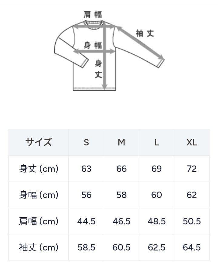 チャンピオン　Ｌ　クールネック　スウェットシャツ　リバースウィーブ　黒