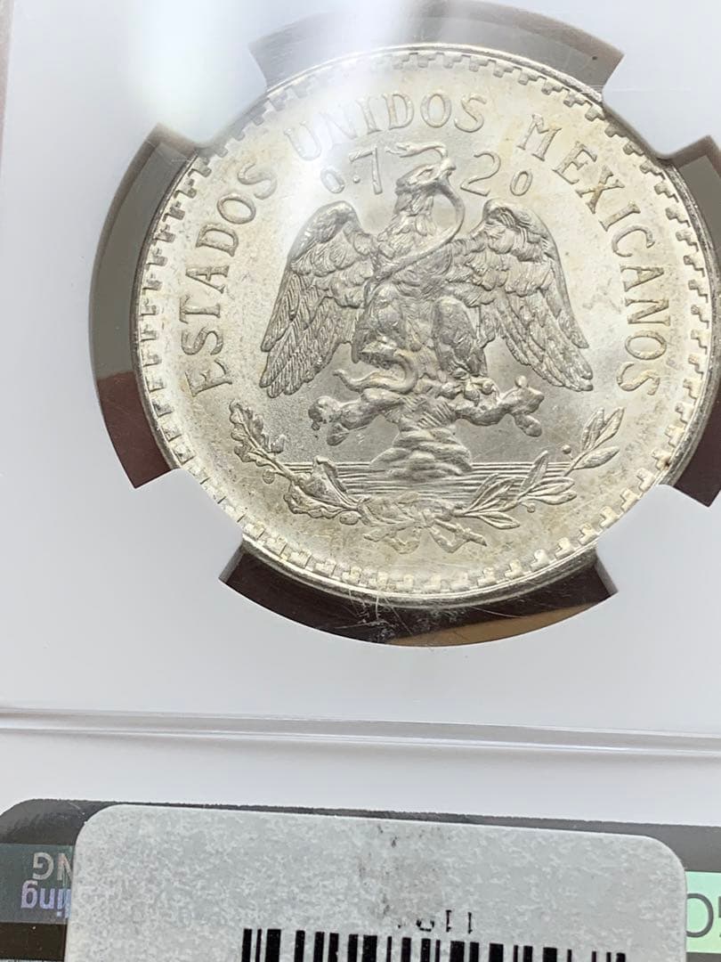 外国古銭銀貨　メキシコ銀貨　古銭　NGC 鑑定済みMS64 銀貨 本物保証