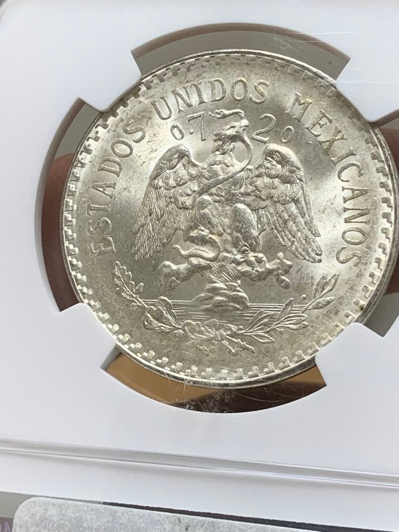 外国古銭銀貨　メキシコ銀貨　古銭　NGC 鑑定済みMS64 銀貨 本物保証