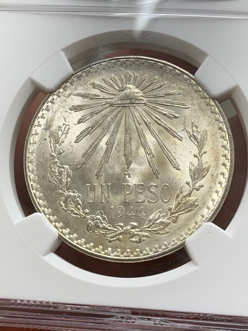 外国古銭銀貨　メキシコ銀貨　古銭　NGC 鑑定済みMS64 銀貨 本物保証
