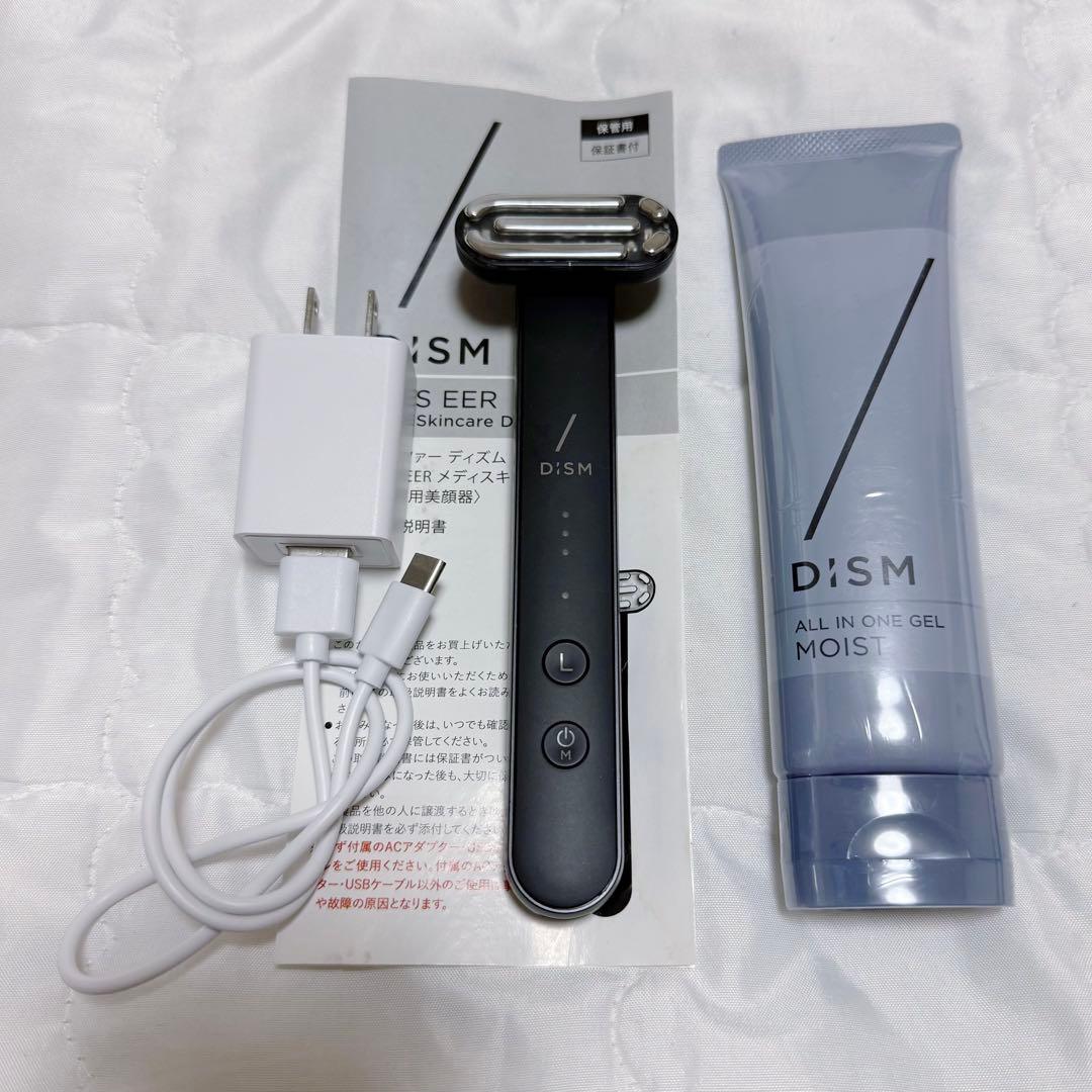 アンファー ディズム DISM メディスキンケアデバイス 美顔器