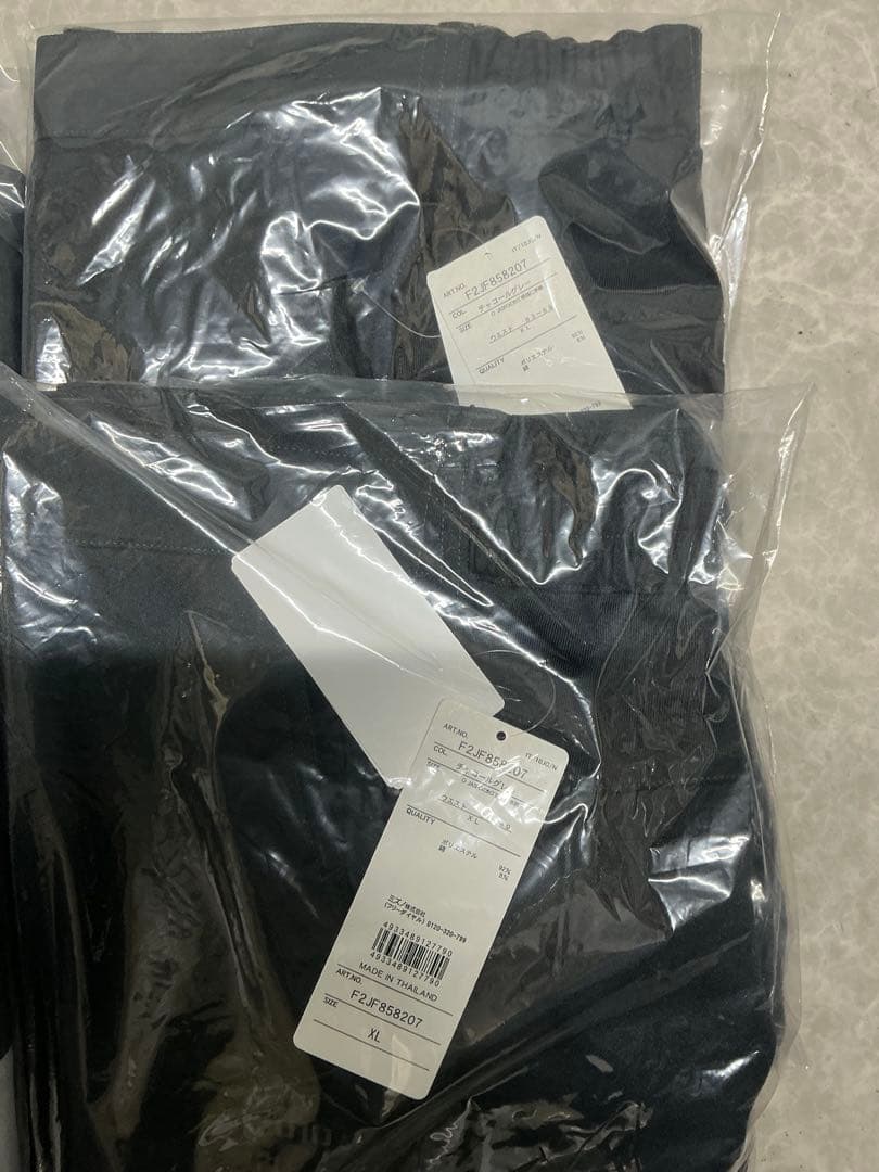 ミズノ　作業着ワークウェア　上下セット　サイズXL(通年用) 2セット