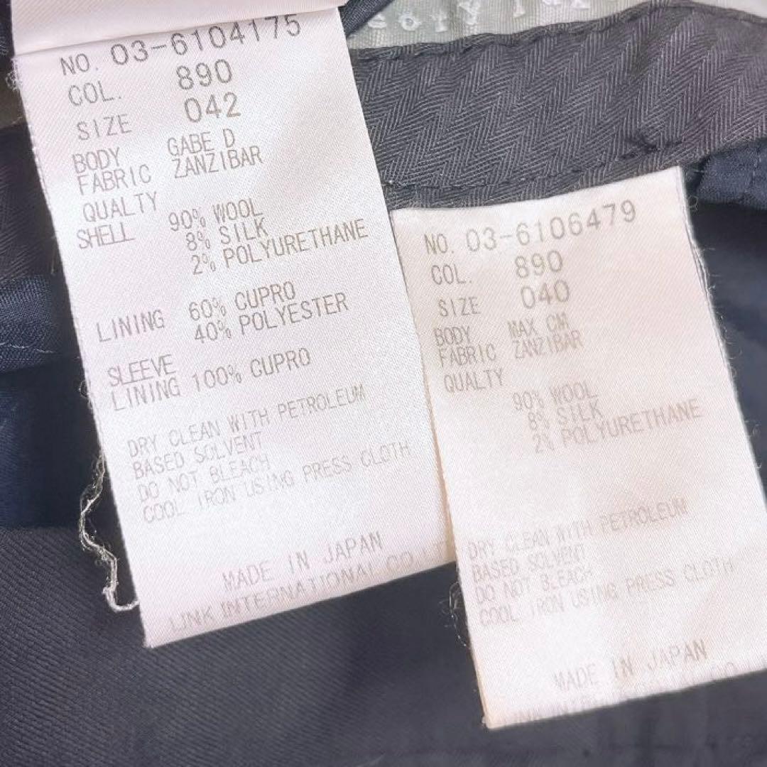 シルク混 セオリーリュクス パンツ スーツ セットアップ 紺