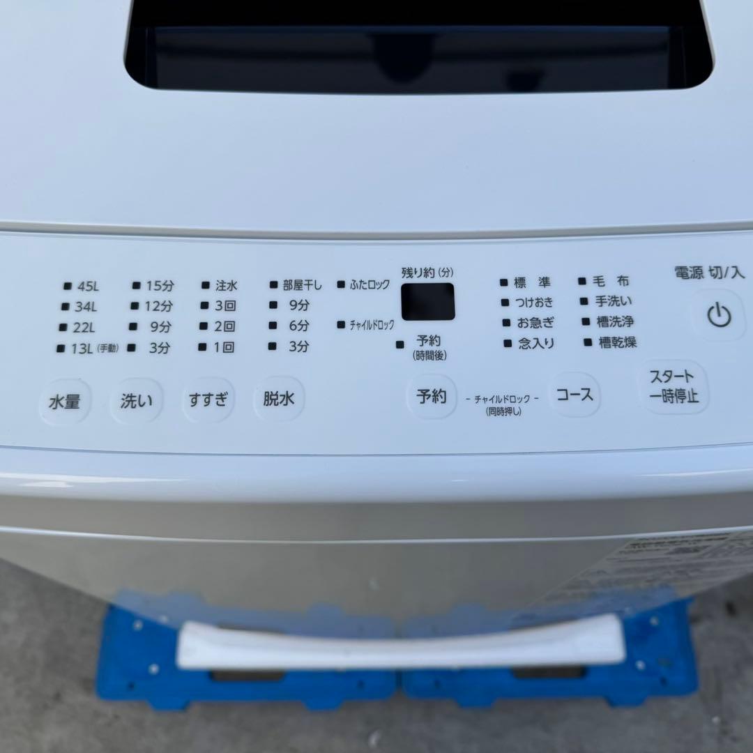 201⭐️2025年製★新品、未使用品★アイリスオーヤマ洗濯機　6KG　一人暮らし