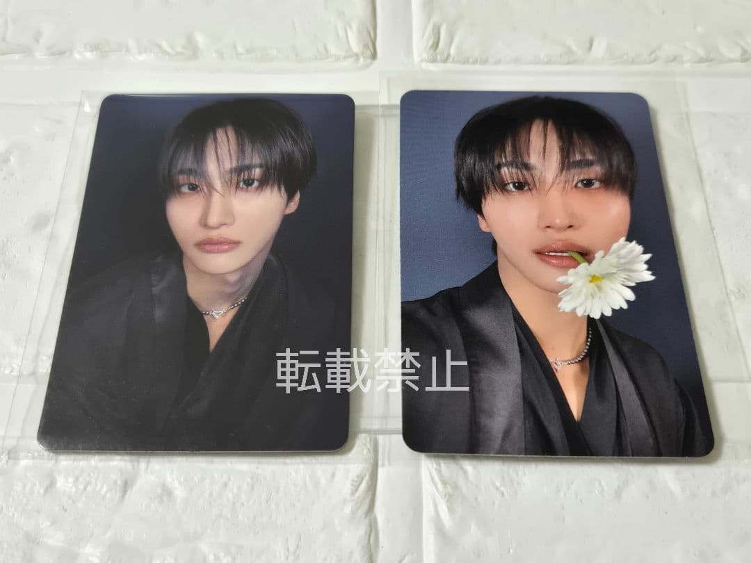 ATEEZ ゴルアワ4 ソンファ トレカ applemusic 特典 磁石