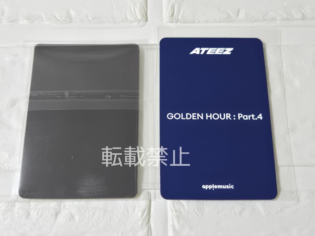 ATEEZ ゴルアワ4 ソンファ トレカ applemusic 特典 磁石