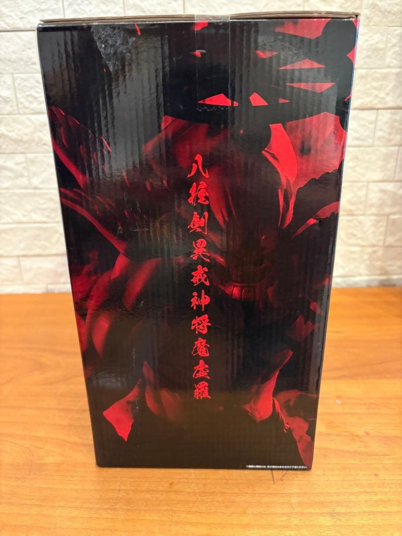 一番くじ 呪術廻戦 渋谷事変 ～参～ ラストワン賞 八握剣異戒神将魔虚羅