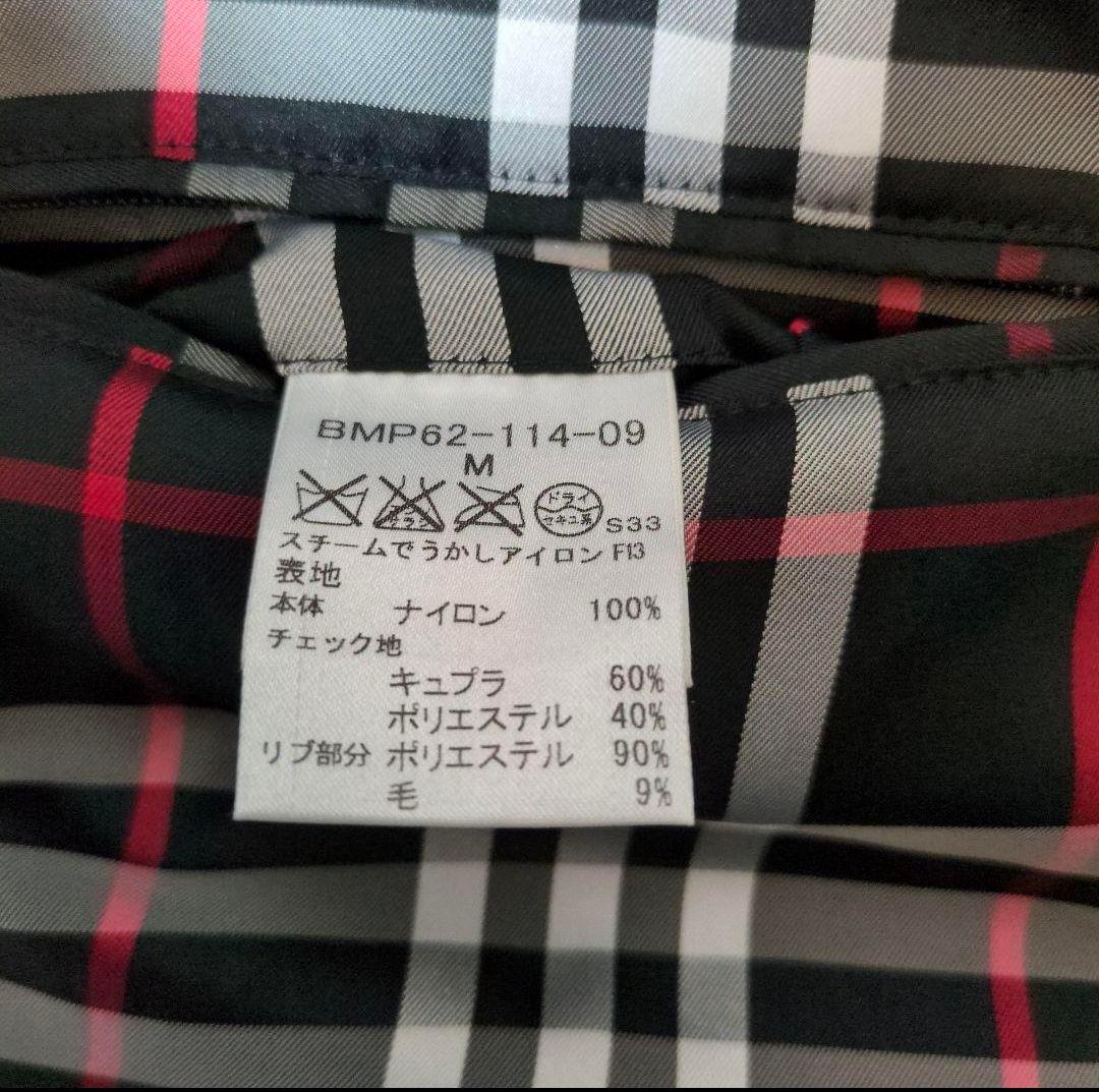 極美品！!バーバリーブラックレーベルダウンジャケット　ダウンベスト黒