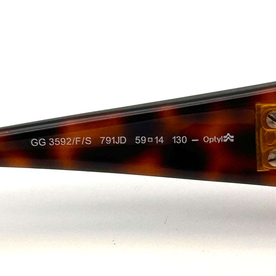 極美品✨ GUCCI グッチ サングラス GGロゴ ✨ラインストーン✨