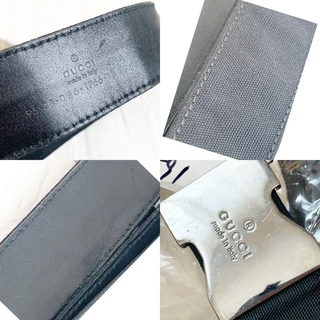 GUCCI グッチ ベルト フリーサイズ ナイロン×レザー ロゴバックル