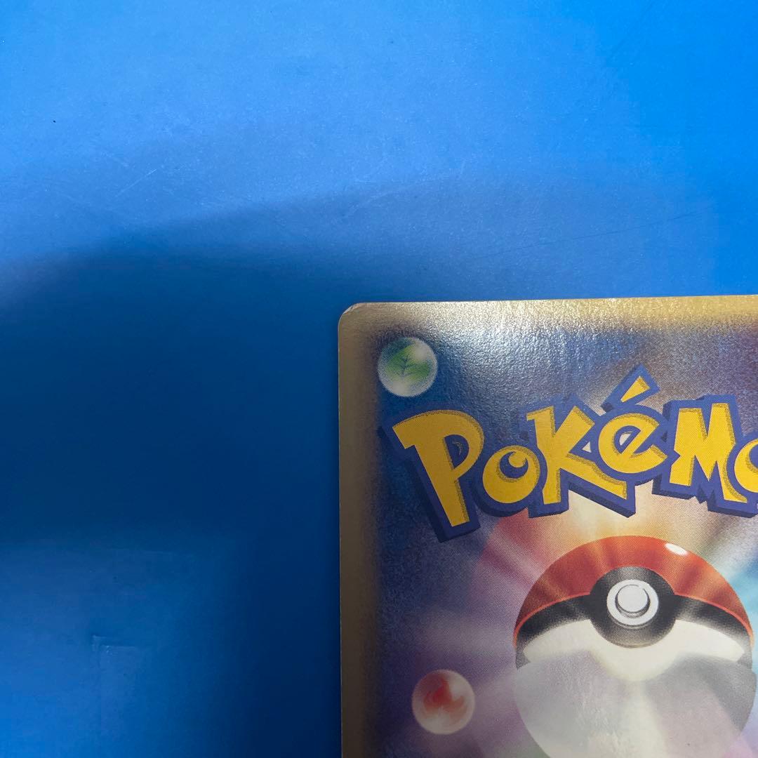 ミュウ グレート ☆ LL ロストリンク 018/040 おまけ付き