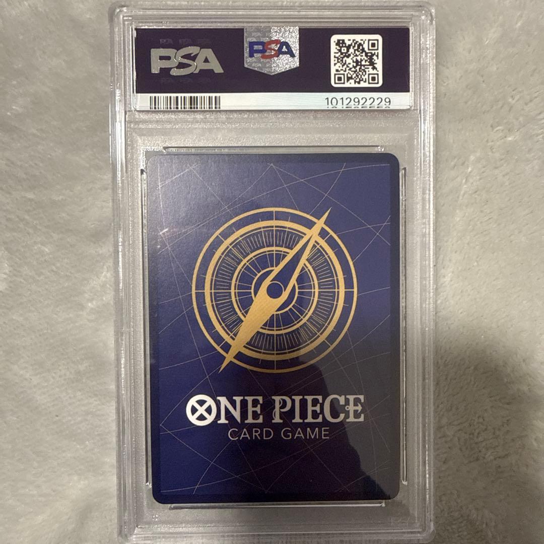 2023 ONE PIECE JPN クイーン GEM MT 10