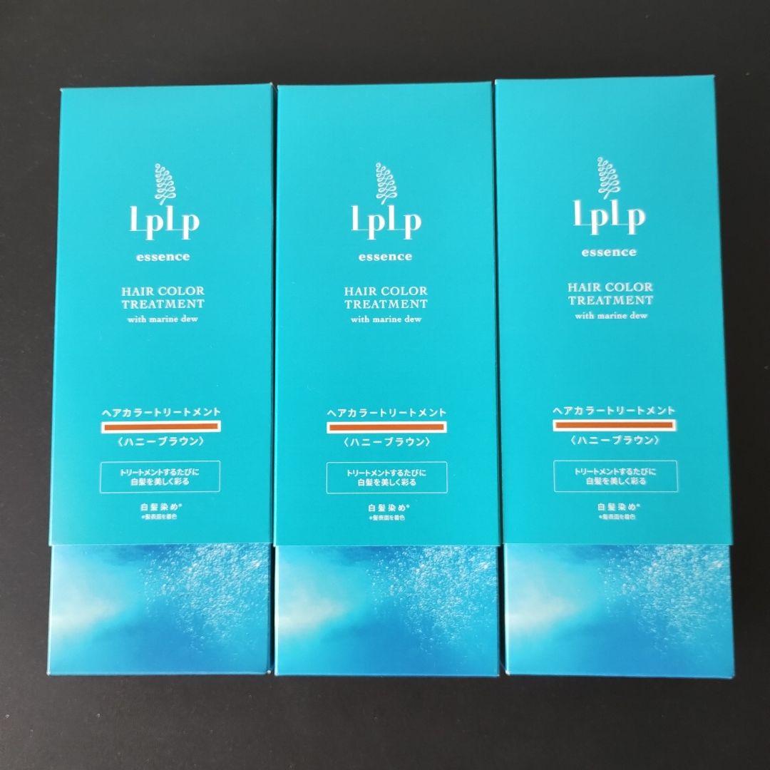 LPLP ヘアカラートリートメント ハニーブラウン 3個セット