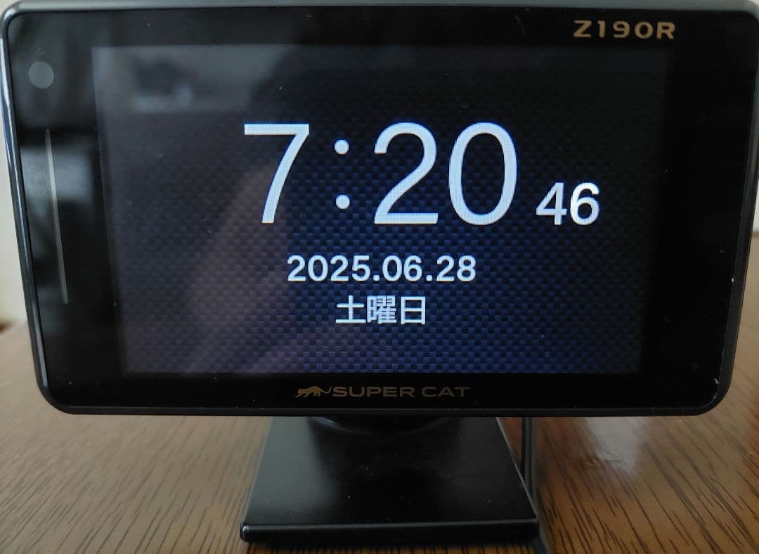 Ｓ.Ｓ【値下げ】ユピテル レーダー探知機Z190R