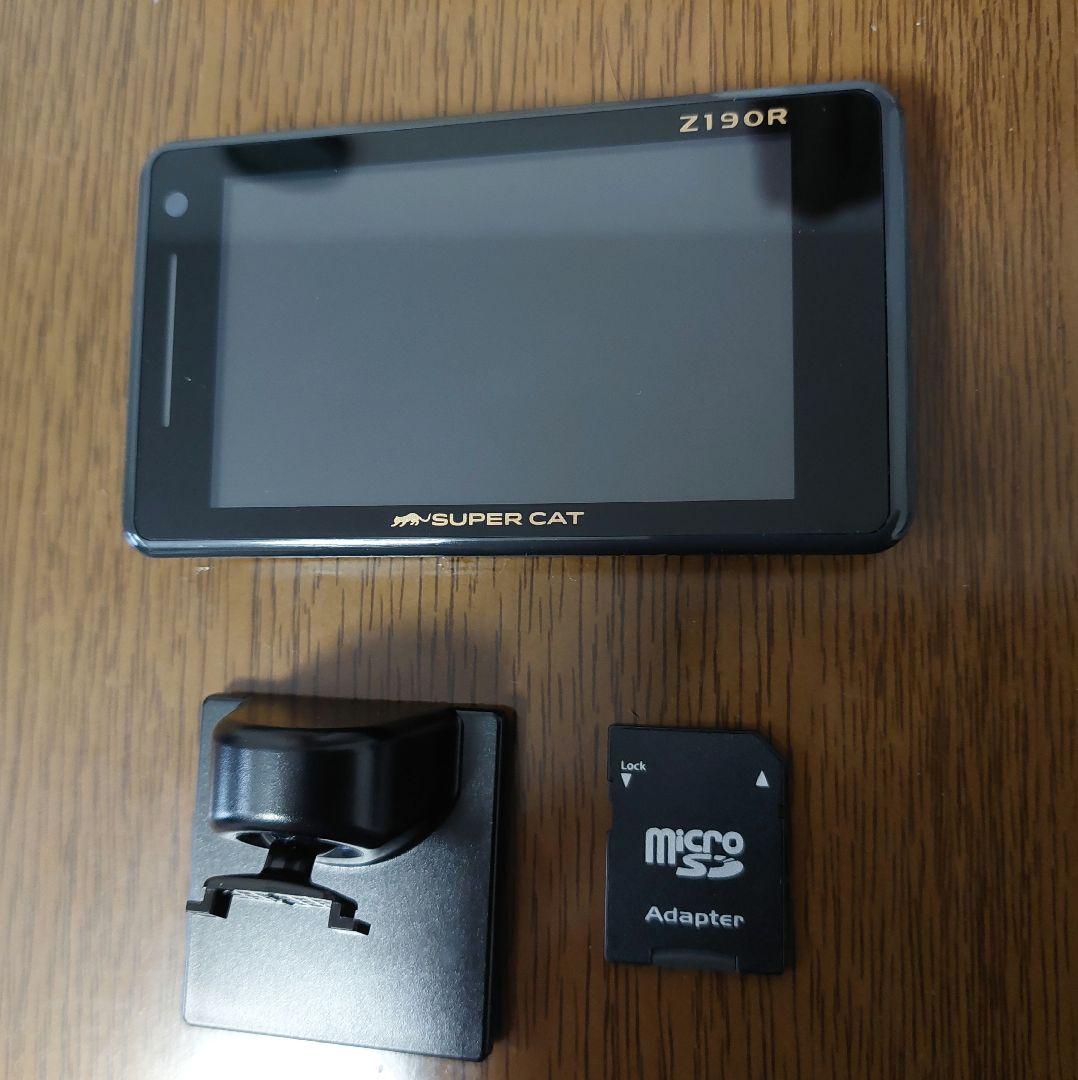 Ｓ.Ｓ【値下げ】ユピテル レーダー探知機Z190R