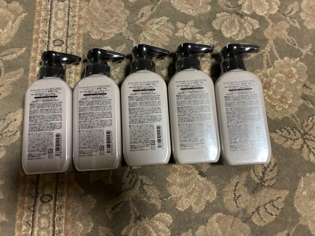 clayence カラートリートメント 235g×5本